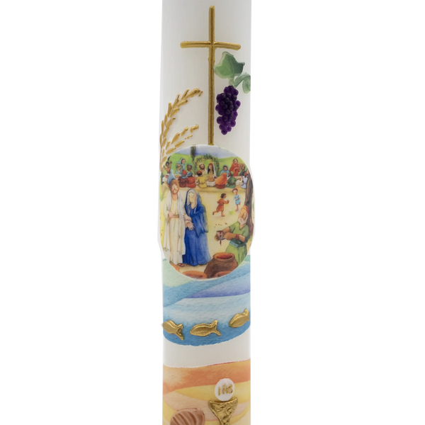 Vergrößerte Ansicht des Motivs: Im Dorf Galiläa wird Hochzeit gefeiert. Kinder lachen, Erwachsene stoßen an, bis der Wein knapp wird. Maria vertraut Jesus.