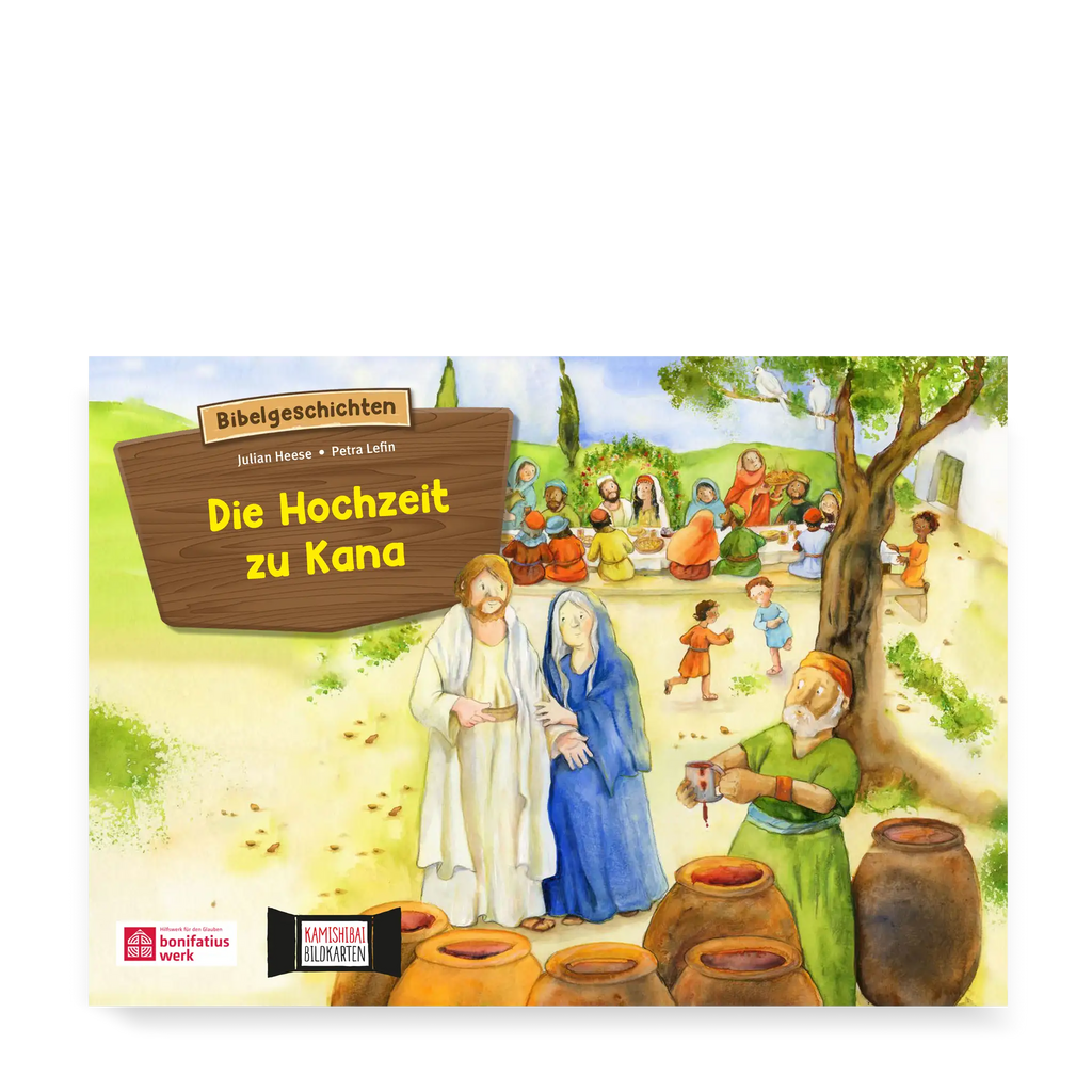 Illustration zur biblischen Geschichte „Die Hochzeit zu Kana“: Jesus und Maria stehen vor Wasserkrügen, während Gäste an einer festlichen Tafel sitzen; Kinderbibel-Titelbild.